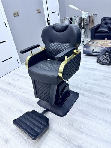 Yeni, Saş kəsimi kreslosu