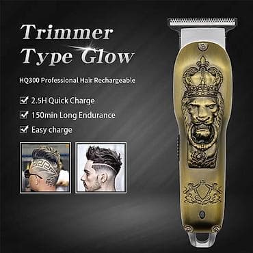 usb kaset: Saç qırxan maşın, Yeni, Pulsuz çatdırılma, Ödənişli çatdırılma, Rayonlara çatdırılma — 4