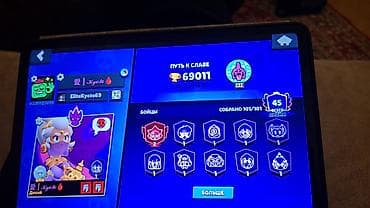 direksiyon oyunu: Brawl Stars oyunu üçün yüksək səviyyəli hesab - Trofeylər: 69 011 - — 3