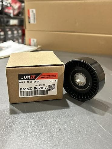 BM5Z-8678-A – Ford Fusion rolik Alternativ kodlar: * BM5Z-8678-B *