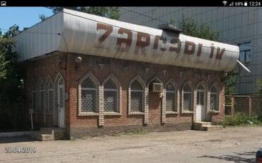 купить квартиру в баку новостройка: Lenkeranda seherin merkezinde qala sadliq sarayinin yaninda zergerlik — 3