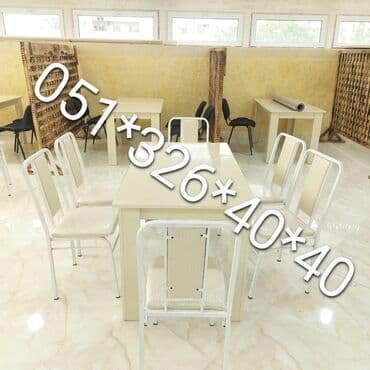 Masa və oturacaq dəstləri: Qonaq otağı üçün, Yeni, Açılan, Dördbucaq masa, 4 stul — 6