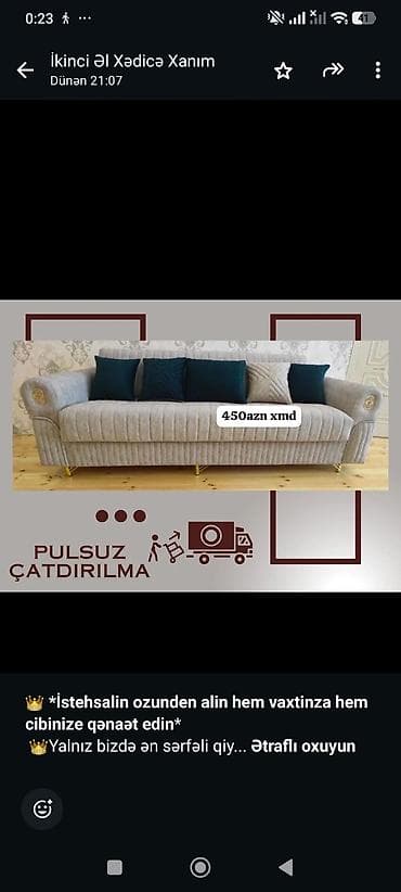 Hazır original Fabrik istehsalı 
Çatdırılma gün ərzində 
Xedice xanım — 3
