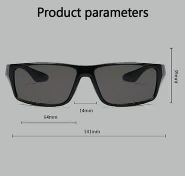 eyneklerin qiymeti: Antiblik eynək, Yeni — 3