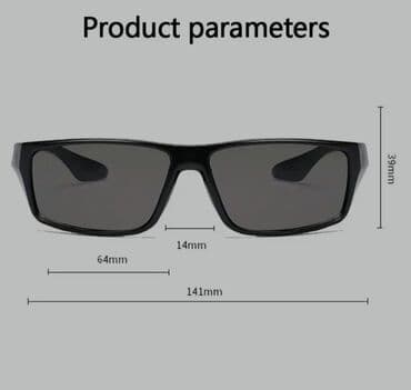 antiblik eynəklər: Təzədir — 2