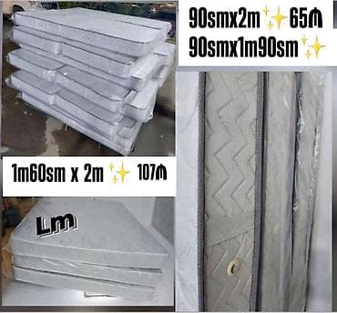 Мебель на заказ: Sadə _MATRASLAR 💫 Yeni və bir başa istehsaldan Ölçü : 90smx2m — 1