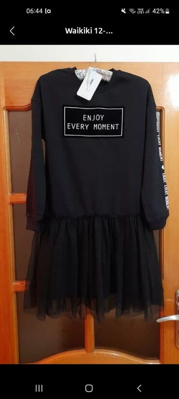 qadin donlari sekilleri: Don, Ziyafət, 12 - 14 yaş — 1