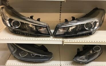 on fara: Kia Orijinal, İşlənmiş — 17