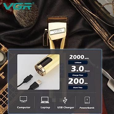 təraş: Saç qırxan maşın, Vgr, Yeni, Pulsuz çatdırılma, Ödənişli çatdırılma, Rayonlara çatdırılma — 8