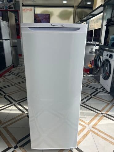 Subaru: Biryusa şaquli dondurucu - Rəng: ağ, minimal dizayn - Şaquli tip, ön — 1