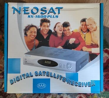 Receiver / Resiver
30 manat