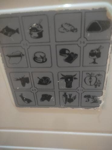 xaladenik satiram: Dondurucu sandıq tipli kamera - Tip: Üstdən qapaqlı sandıq dondurucu — 4