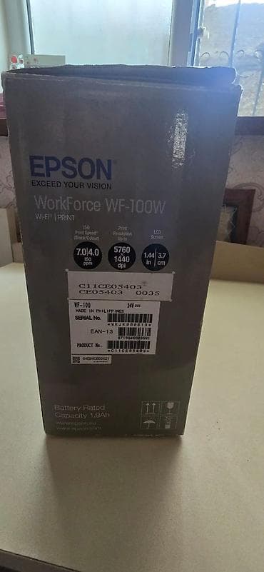Офисная техника: Epson WorkForce WF‑100W portativ printer - Növ: A4 rəngli inkjet — 3