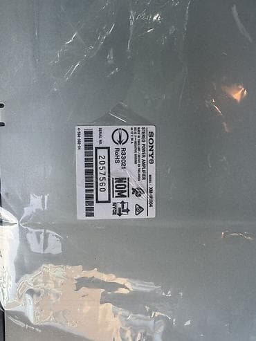 ses cihazı: Sony Xplod XM-N1004 stereo güc gücləndiricisi - Model: XM-N1004 — 4