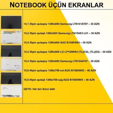 Notebook Ekranları ⭐14,1 30pin qulaqsız 1280x800 Samsung LTN141AT07 –