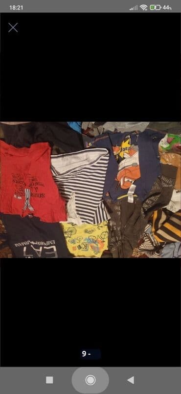 Köynək, Uniseks, 4 - 5 yaş