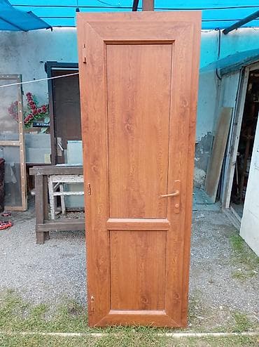 Kitablar və jurnallar: Sintezator, Yamaha — 3