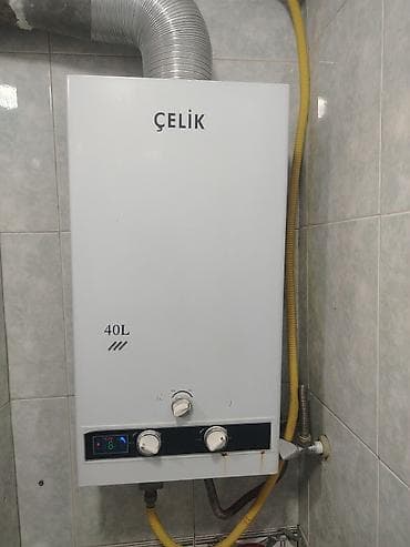 ÇELİK qazla işləyən su qızdırıcısı – 40L - Tutumu: 40 litr - Yanacaq lalafo.az -da ÇELİK qazla işləyən su qızdırıcısı – 40L - Tutumu: 40 litr - Yanacaq