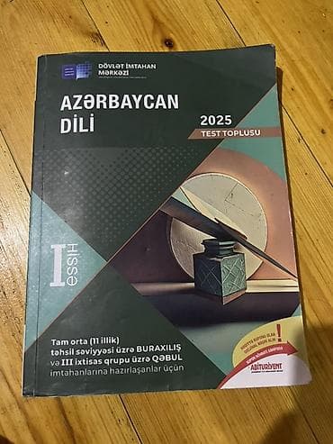 Azərbaycan dili Testlər 11-ci sinif, DİM, 1-ci hissə