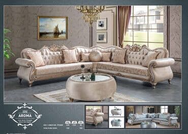 Künc divan, Yeni, Şəhərdaxili pulsuz çatdırılma