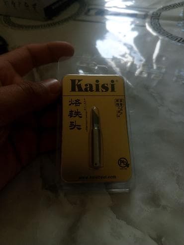 mini beton mikseri: Kaisi 862D SMD Rework Station – lehimləmə və isti hava stansiyası — 6