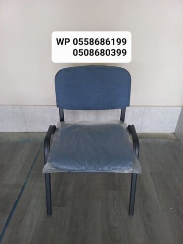 ❗️Ofislərin,Kursların,İş yerlərinin. istifadəsi üçün topdan qiymətə