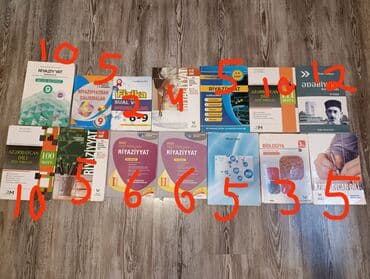 история кыргызстана и мировая история 6 класс: Другие книги и журналы — 1