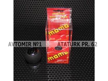 bbs disk teker: Suret qutusunun basligi t2 🚙🚒 ünvana və bölgələrə ödənişli çatdırılma — 1