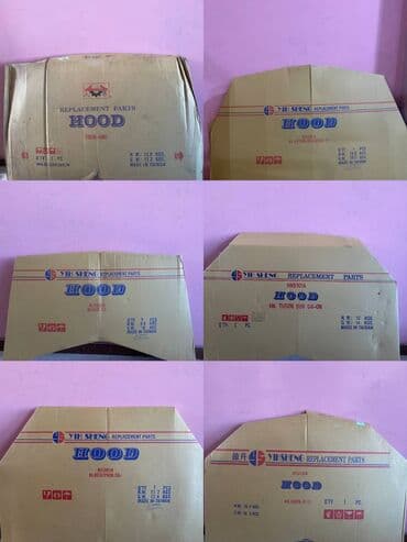 w 202 kapot: Kapot. Tayvan istehsali yapon ve koreya masinlari ucun kapotlar.Topdan — 1