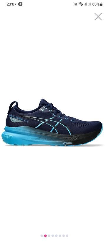 Asiks Gel kayano 31 təzədir 41.5 ölcu