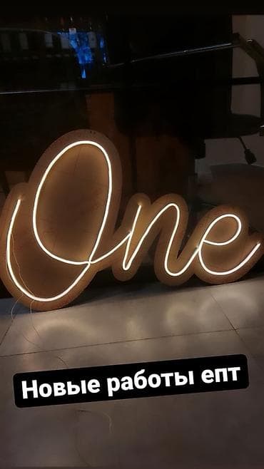 Dekor məhsulları — 6