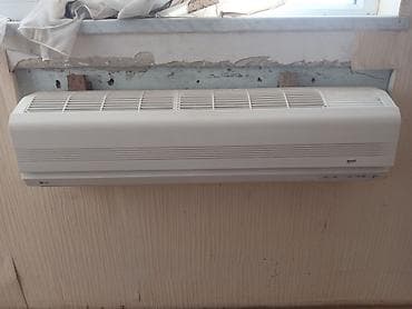 sharp soyuducu servis: LG Split kondisioner – model S1868GH Texniki göstəricilər: - Tip — 4