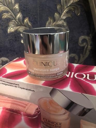 clinique: Kosmetik dəst, Clinique, 4 məhsul — 3