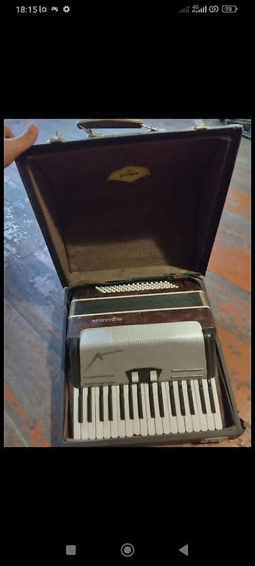 Akustik Akkordeon, İşlənmiş, Ünvandan götürmə