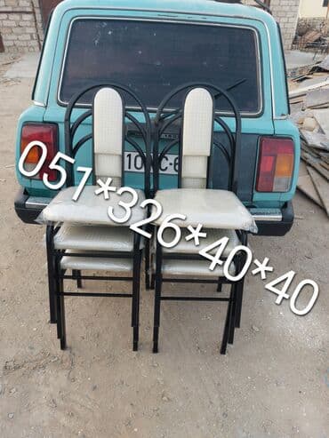 deri parça: Stul stol oturacaq stullar stol stul Masa ve oturacaq destleri stol — 15