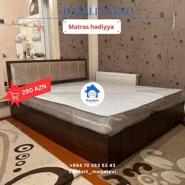 кухонная мебель на заказ: Бесплатная установка, Гарантия 1 год, Нет кредита, Бесплатная доставка — 1