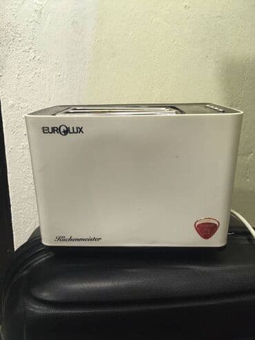 kandisaner ikinci əl: Işləyir, orta vəziyyətdədir — 2