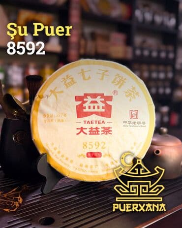 Digər qida məhsulları: 🌿 Çay növü: Shu Pu-erh 8592 ✨ Dad: Dərin torpaq və odun notları — 1