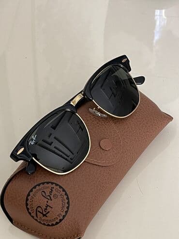 Gün eynəyi, Ray-Ban, Yeni