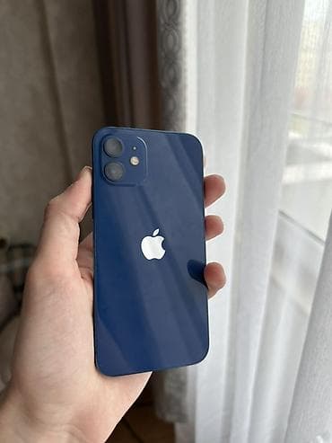 IPhone 12, 64 GB, Mavi, Face ID — 7