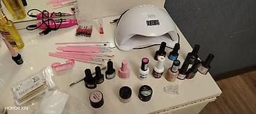 dus gelleri: ✔ UV/LED quruducu aparat ✔ Frez aparat + başlıqlar ✔ Gel laklar və — 2