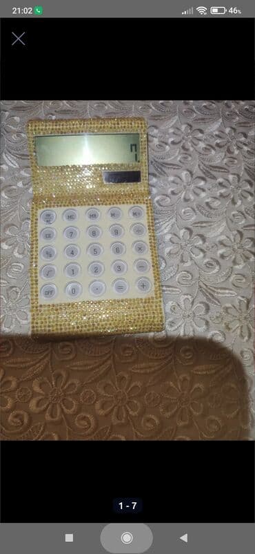 uşaq paltarları sədərək: Zakolka 10 manat kalkulyator 25manat — 5