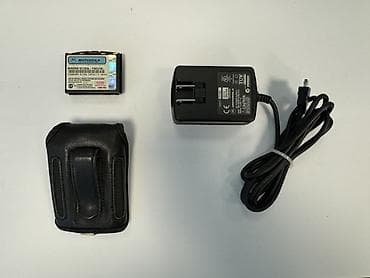 Motorola StarTAC mobil telefonun kabrosu, batareyası, adapterı və lalafo.az -da Motorola StarTAC mobil telefonun kabrosu, batareyası, adapterı və