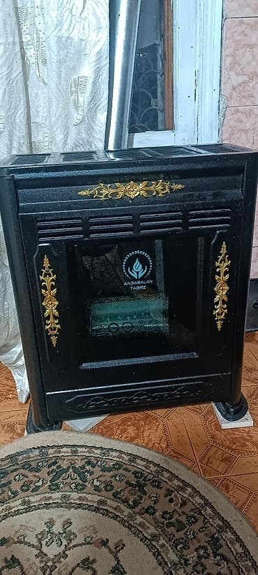 İran Peçi, İşlənmiş, yanacaq - Qaz, Ünvandan götürmə