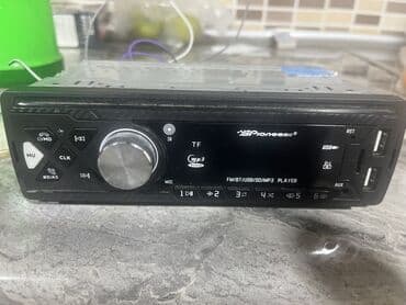 dj pioneer: Maqnitol, Yeni, Pioneer, AUX, Ödənişli çatdırılma — 1