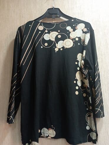 atlas köynəklər: Kofta 2 manat . ölçüsü XXL.Səliqəli qalıb — 2