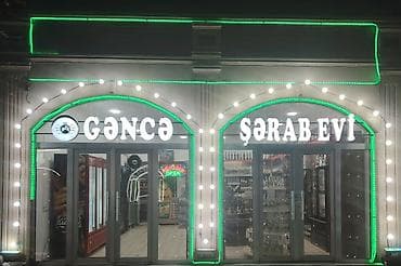 divanlar gence: Gəncə Şərab Evi – geniş çeşidli spirtli içkilər mağazası. Ətraflı — 1