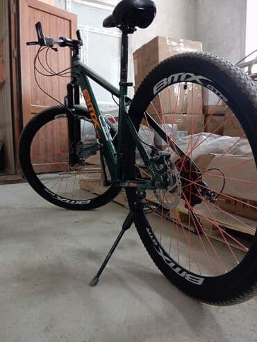 Dağ velosipedi 29"