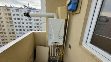 купить дом в баку недорого 2021: Ev hazır ipotekadadır ABB de, 9 ili qalıb. İlkin ödəniş 59.000 AZN — 5