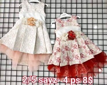 нижнее белье баку: Don, Gündəlik, 0 - 3 ay — 3